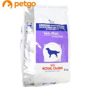 ロイヤルカナン ベッツプラン 犬用 セレクトスキンケア 8kg
