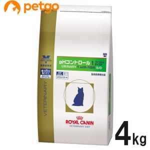 ロイヤルカナン 食事療法食 猫用 pHコントロール1 フィッシュテイスト ドライ 4kg【在庫限り】