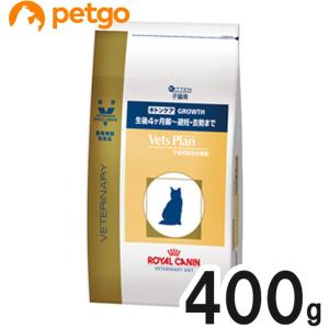 ロイヤルカナン ベッツプラン 猫用 キトンケア 400g【在庫限り】
