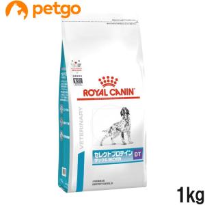 ロイヤルカナン 犬用 セレクトプロテイン チキン＆ライス 