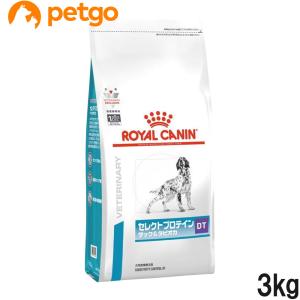 ロイヤルカナン 療法食 犬用 腎臓サポート セレクション ドライ ロイヤルカナン 療法食 犬用 腎臓サポート セレクション ドライ