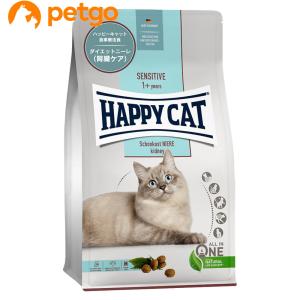 VetSolution 猫用 肝臓サポート 2kg Monge 療法食 肝臓病 疾患 Vet
