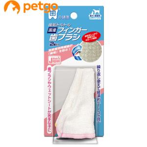 ベッツワンベテリナリー 猫用 pHケアライト フィッシュ 2kg