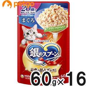 ロイヤルカナン（ROYAL CANIN） 食事療法食 猫用 糖コントロール