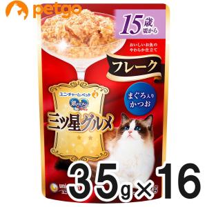 PURINA ピュリナワン キャット 下部尿路の健康維持 F.L.U.T.H.ケア 1歳