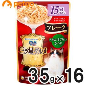 銀のスプーン 三ツ星グルメ ジュレ まぐろ・かつおにたい添え 35g×16袋