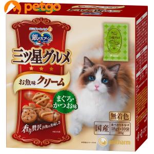 ロイヤルカナン（ROYAL CANIN） 食事療法食 猫用 糖コントロール