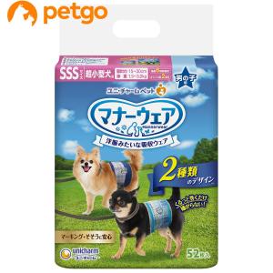マナーウェア 高齢犬用 紙オムツ SS 30枚 : ペットゴー ヤフー店