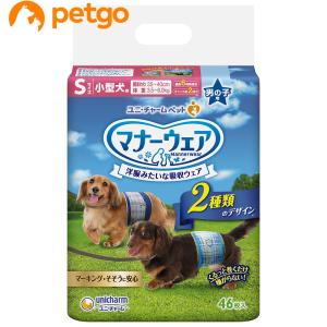 ヒルズ 食事療法食 犬用 i/d アイディー コンフォート 消化ケア ドライ
