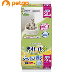ユニ・チャーム ペットケア デオトイレ 消臭・抗菌シート 20枚