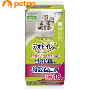 ユニ・チャーム ペットケア デオトイレ 飛び散らない消臭・抗菌サンド