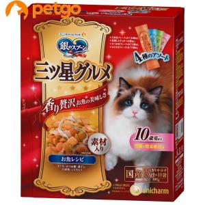 三ツ星グルメ 銀のスプーン 腎臓の健康維持用 10歳頃から 200g