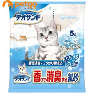 デオサンド 香りで消臭する紙砂 ナチュラルソープの香り 5L｜petgo