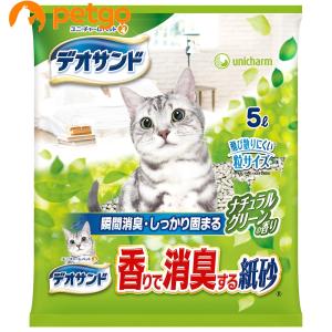お花畑 ペーパーサンド 7L : ペットゴー ヤフー店 - 通販 - Yahoo