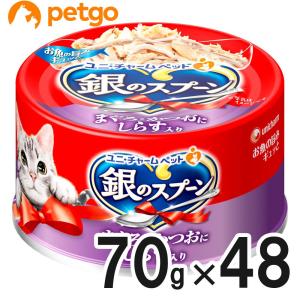 ヒルズ 食事療法食 猫用 k/d ケーディー 腎臓ケア チキン缶 156g×24