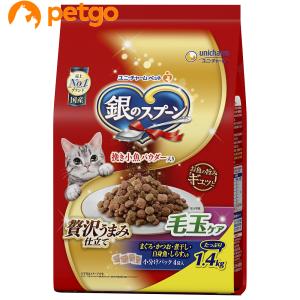ヒルズ 食事療法食 猫用 k/d ケーディー 腎臓ケア チキン缶 156g×24