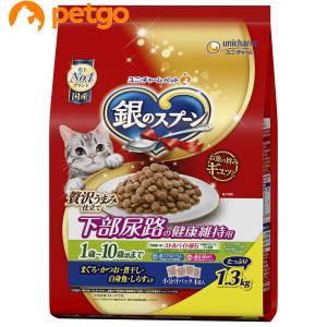 ロイヤルカナン（ROYAL CANIN） 食事療法食 猫用 糖コントロール