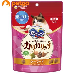 PURINA ピュリナワン キャット 室内飼い猫用 インドアキャット 1歳以上