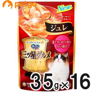 銀のスプーン 三ツ星グルメ パウチ ささみ・まぐろ入りかつお 35g×16袋