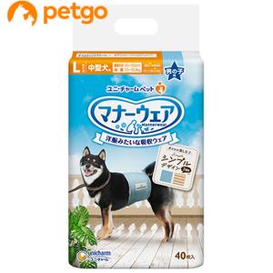 マナーウェア 男の子用 L 中型犬用 モカストライプ 40枚｜petgo