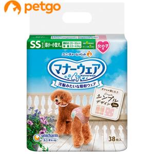 3個セット】Duo One Eye R（デュオワンアイアール）犬猫用 180粒（60粒