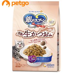 ヒルズ 食事療法食 猫用 c/d シーディー マルチケア 尿ケア