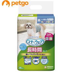 unicharm マナーウェア 長時間オムツ 男の子用 Lサイズ 36枚×2個 ユニ