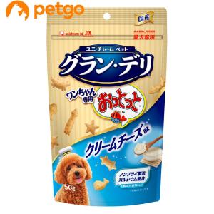 グランデリ ワンちゃん専用おっとっと クリームチーズ 50g