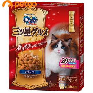 ピュリナワン ネスレ ピュリナ ワン キャット 優しく腎臓の健康