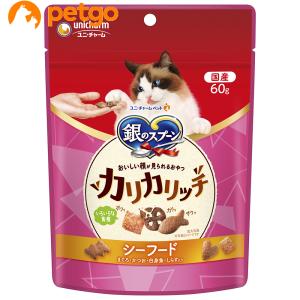 ロイヤルカナン（ROYAL CANIN） 食事療法食 猫用 満腹感サポート 400g