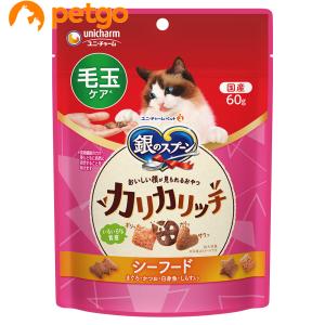 ユニ・チャーム ペットケア 銀のスプーン パウチ まぐろ・かつおに