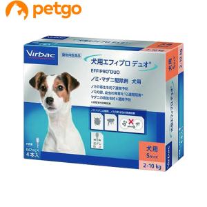 ビルバック エフィプロ デュオ 犬用 0.67mL 4ピペット（動物用医薬品）｜petgo