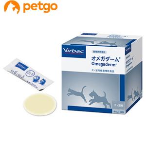 ビルバック オメガダーム 犬猫用 4mL×28包