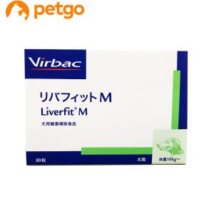 デンタルバイオ 500粒 犬・猫用 デンタルバイオ クリニックパック 犬猫用 500粒（10粒×50シート