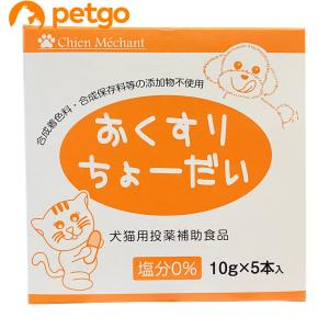 モエギタブ 犬猫用 100粒 : ペットゴー ヤフー店 - 通販 - Yahoo
