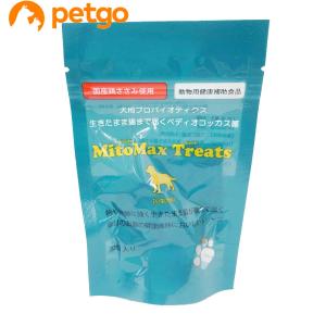 犬 猫 ペット用サプリメント 肝臓の元気は日々の健康管理から プラセンタ クレア 40粒 Clare40 メディネクス株式会社 通販 Yahoo ショッピング