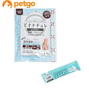 ビオナチュレ 投薬補助トリーツ (スプラット) 猫用 10g x5本｜petgo