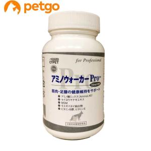 アミノウォーカー Pro 犬猫用 60粒【在庫限り】｜petgo