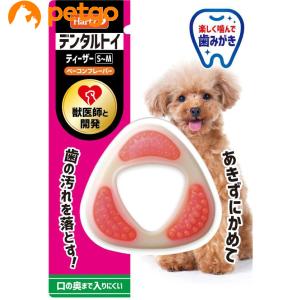 アガリーペット サメ軟骨II 1g×50【在庫限り】 : ペットゴー ヤフー店