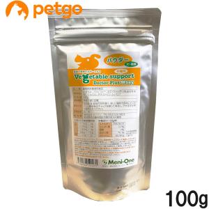 インスラクト 犬猫用 10粒×10シート : ペットゴー ヤフー店 - 通販