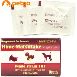 フレキサディンアドバンス 犬用 30粒【在庫限り】 : ペットゴー ヤフー