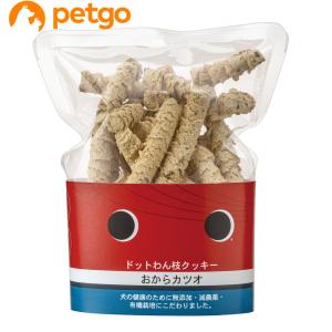 ドットわん枝クッキー おからカツオ 45g｜petgo