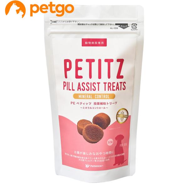 PE ペティッツ 投薬補助トリーツ ミネラルコントロール 犬用 32粒
