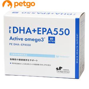 PE DHA+EPA550 犬猫用 80カプセル｜petgo