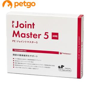 VetSolution 猫用 肝臓サポート 2kg Monge 療法食 肝臓病 疾患 Vet
