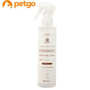 パラソルヘルスケア 高濃度セラミドモイスチャースプレー