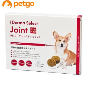 マイトマックス・スーパー中型・大型犬用180カプセル : ペットゴー