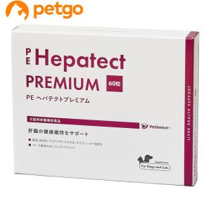 モエギキャップ 犬猫用 100粒 : ペットゴー ヤフー店 - 通販 - Yahoo