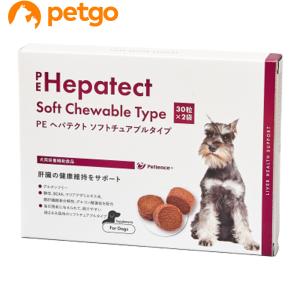 PE へパテクト ソフトチュアブルタイプ 犬用 60粒（30粒×2袋）｜petgo