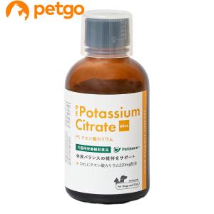 サイペット FCVリキッド 犬猫小動物用 30mL : ペットゴー ヤフー店